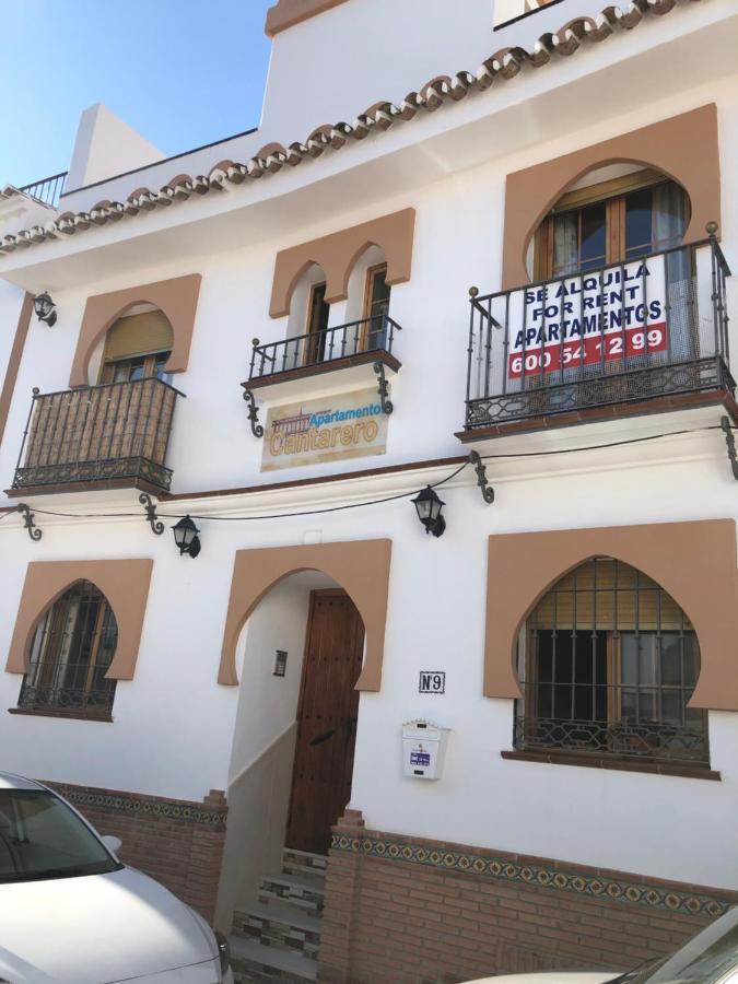 Apartamentos Cantarero Maro Nerja Zewnętrze zdjęcie
