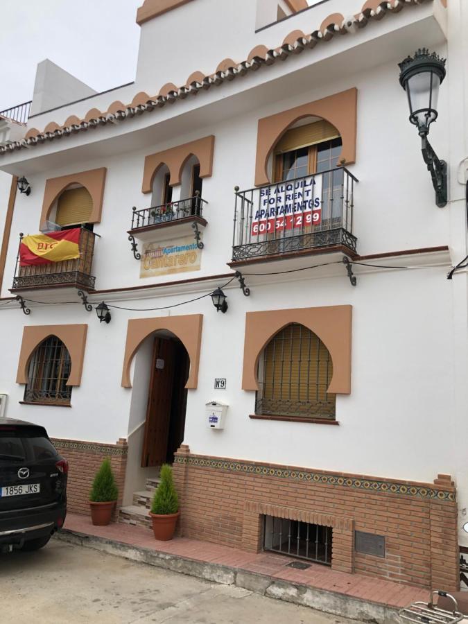 Apartamentos Cantarero Maro Nerja Zewnętrze zdjęcie